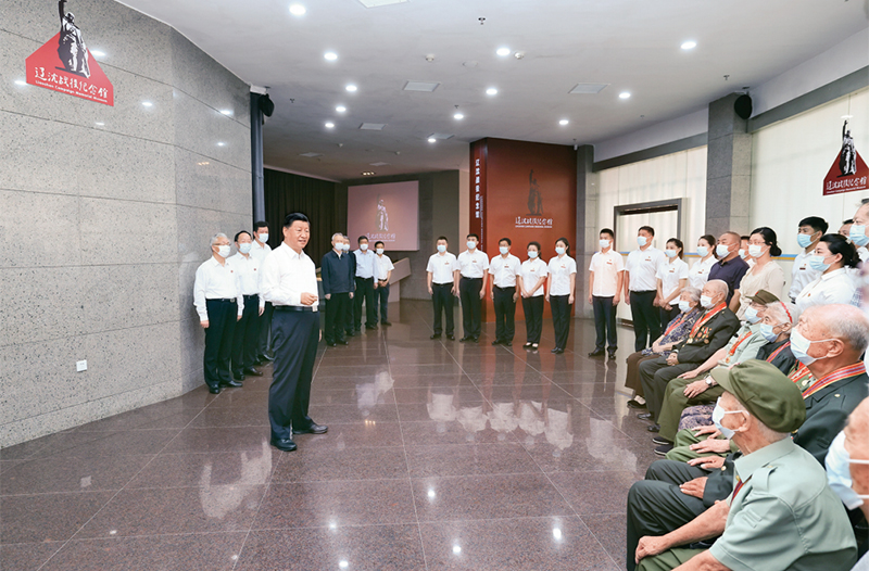 新时代中国*产党共**的历史使命