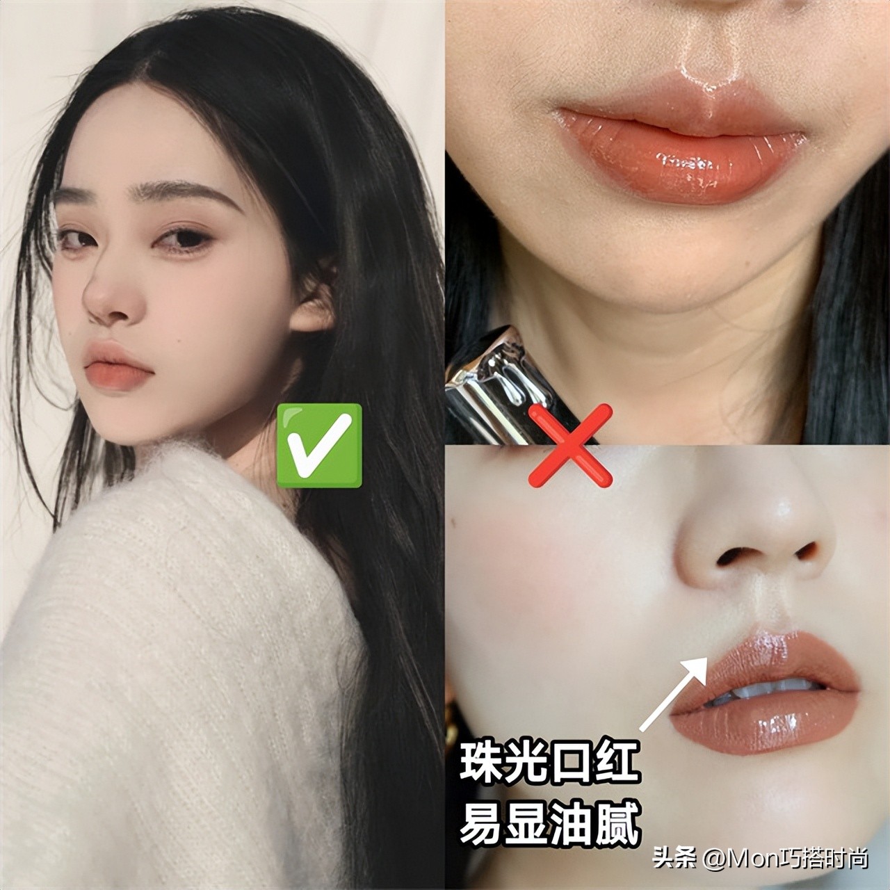 夏天化淡妆出汗脱妆怎么办,化淡妆不脱妆的正确步骤