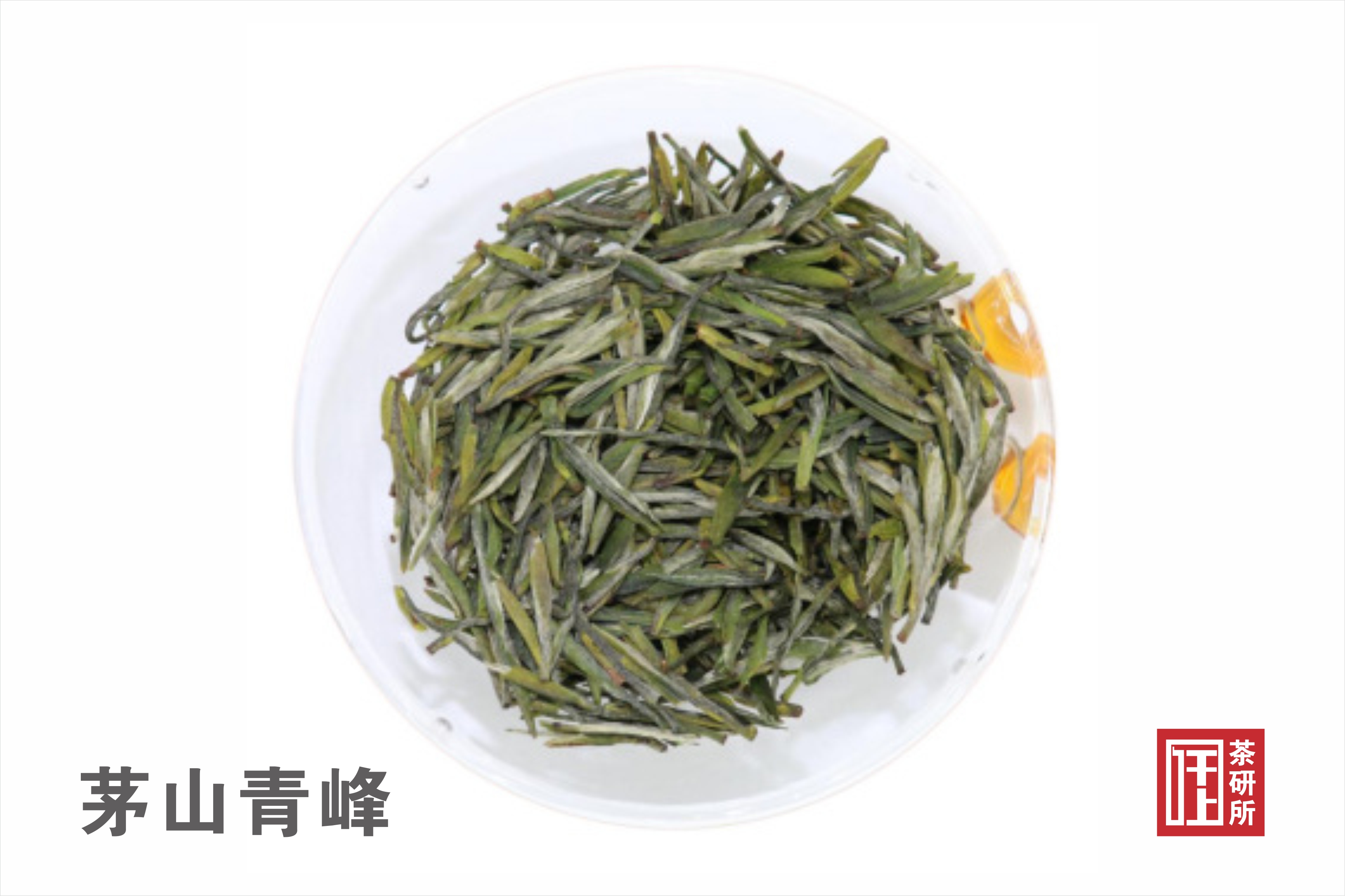 江苏十大名茶排行,江苏十大名茶排名