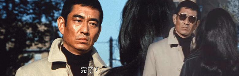 高仓健和谁在一起,高仓健的感情史