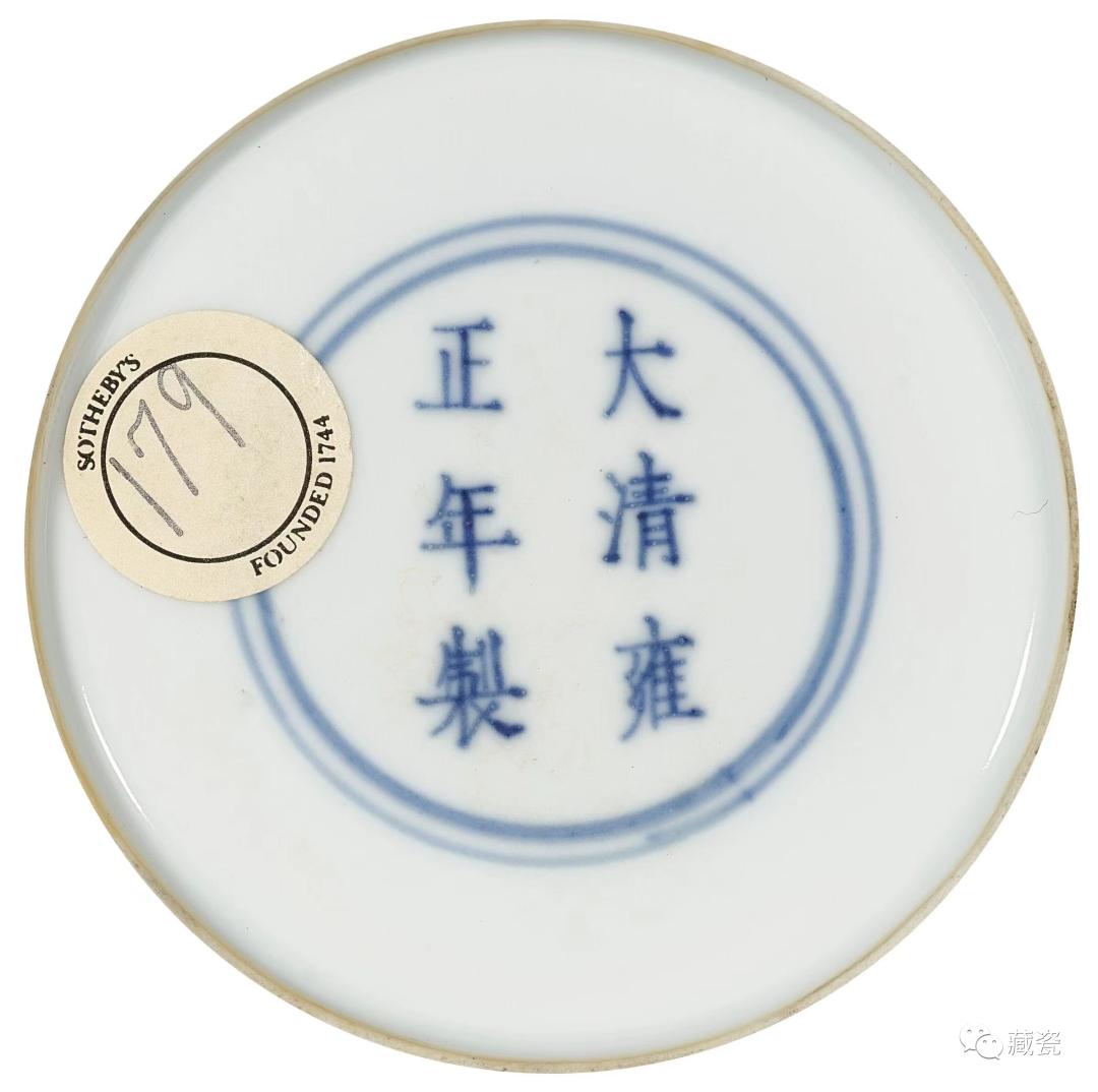 香港佳士得2015秋拍,今年香港佳士得春拍瓷器专场怎样