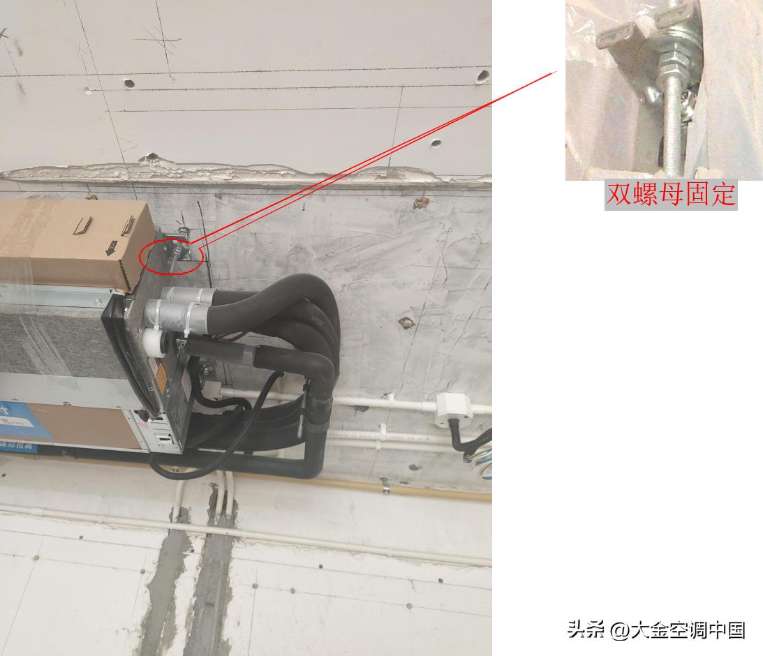 中央空调安装师傅,中央空调大概装修到哪一步安装