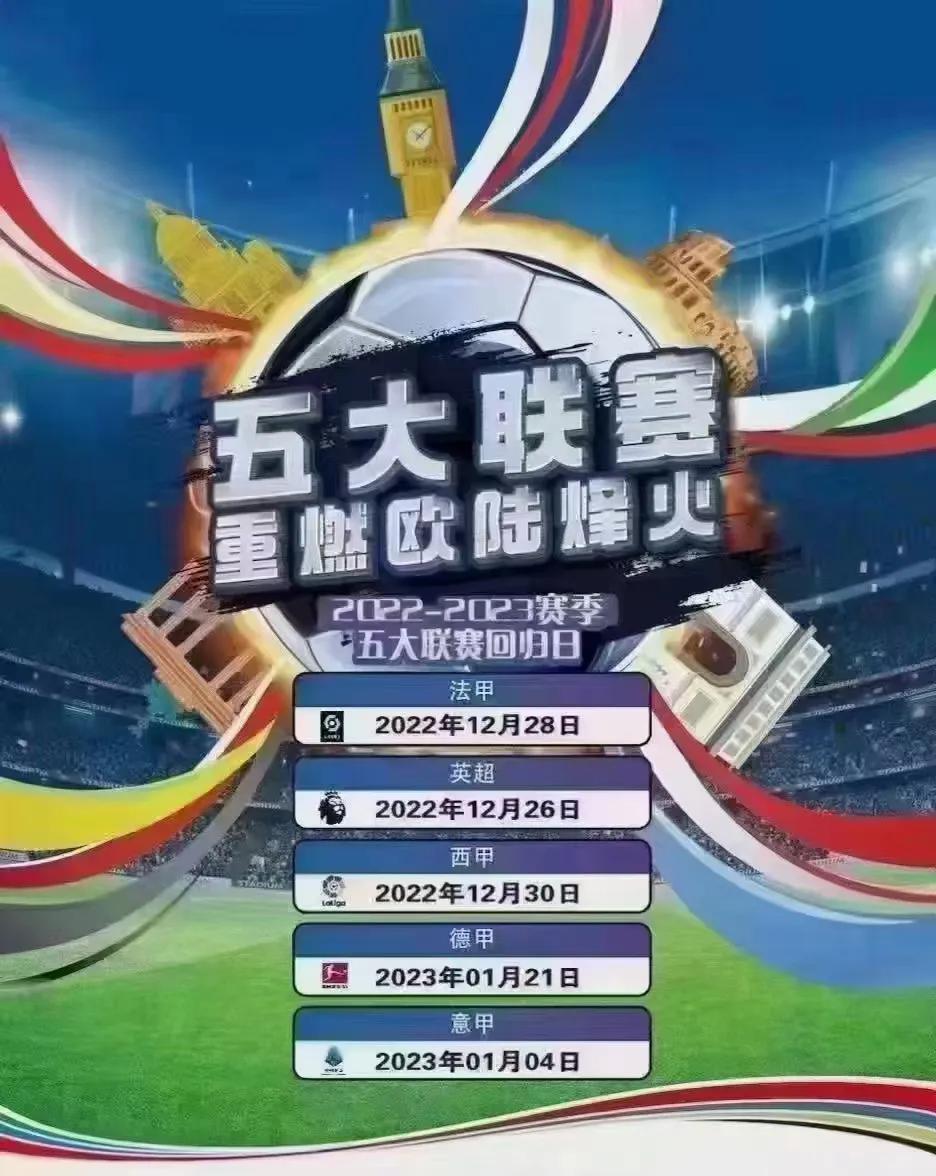 谁与争锋第二季半决赛,谁与争锋2020年完整版