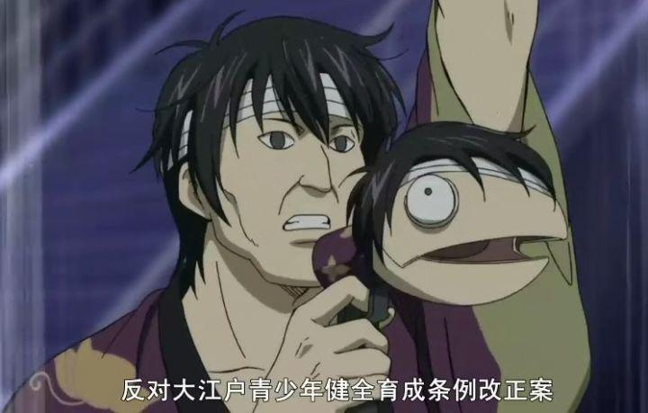 日本二次元宅男漫画,日本宅男二次元