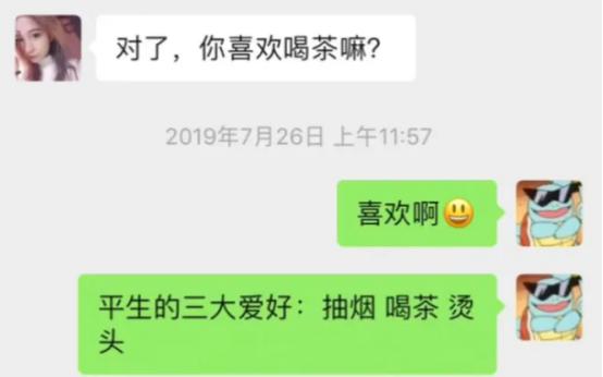 鍓嶆鏃堕棿姣旇緝鐐掍綔寰堢伀鐨勮尪,杩戜袱骞寸伀璧锋潵鐨勮尪