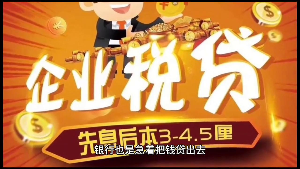 只有打卡工资可以申请什么贷款,只有打卡工资可以贷10万吗