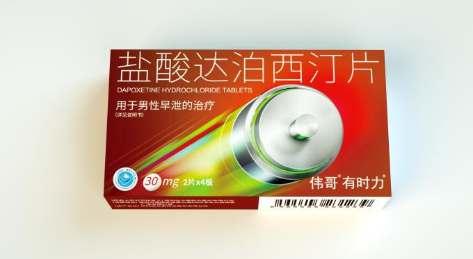 一分钟教你解决生活问题,一分钟教你搞定男人