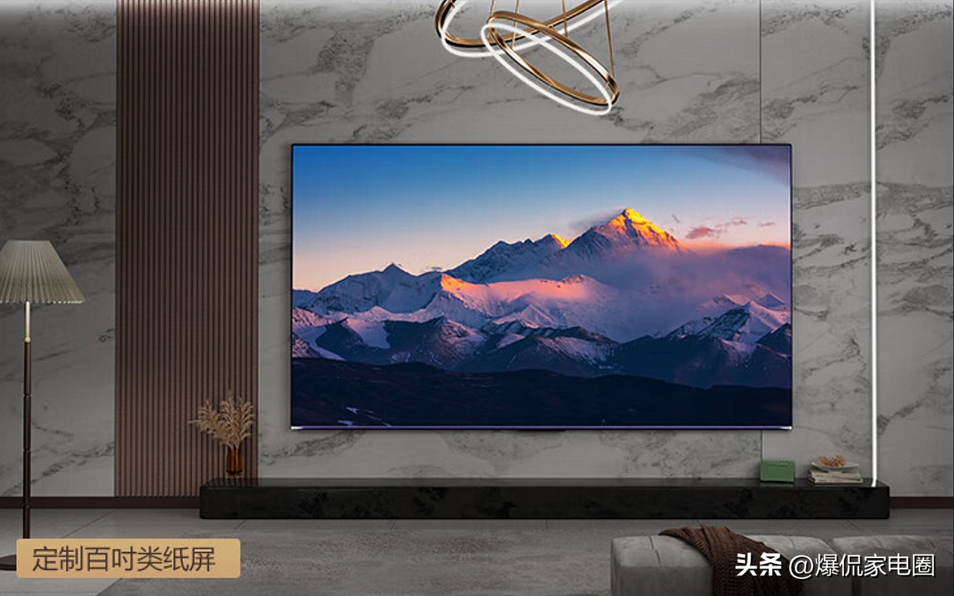 创维电视65寸销量第一名,2019创维电视销量