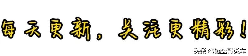 2022款本田雅阁值得买吗,2022款本田雅阁值得购买吗