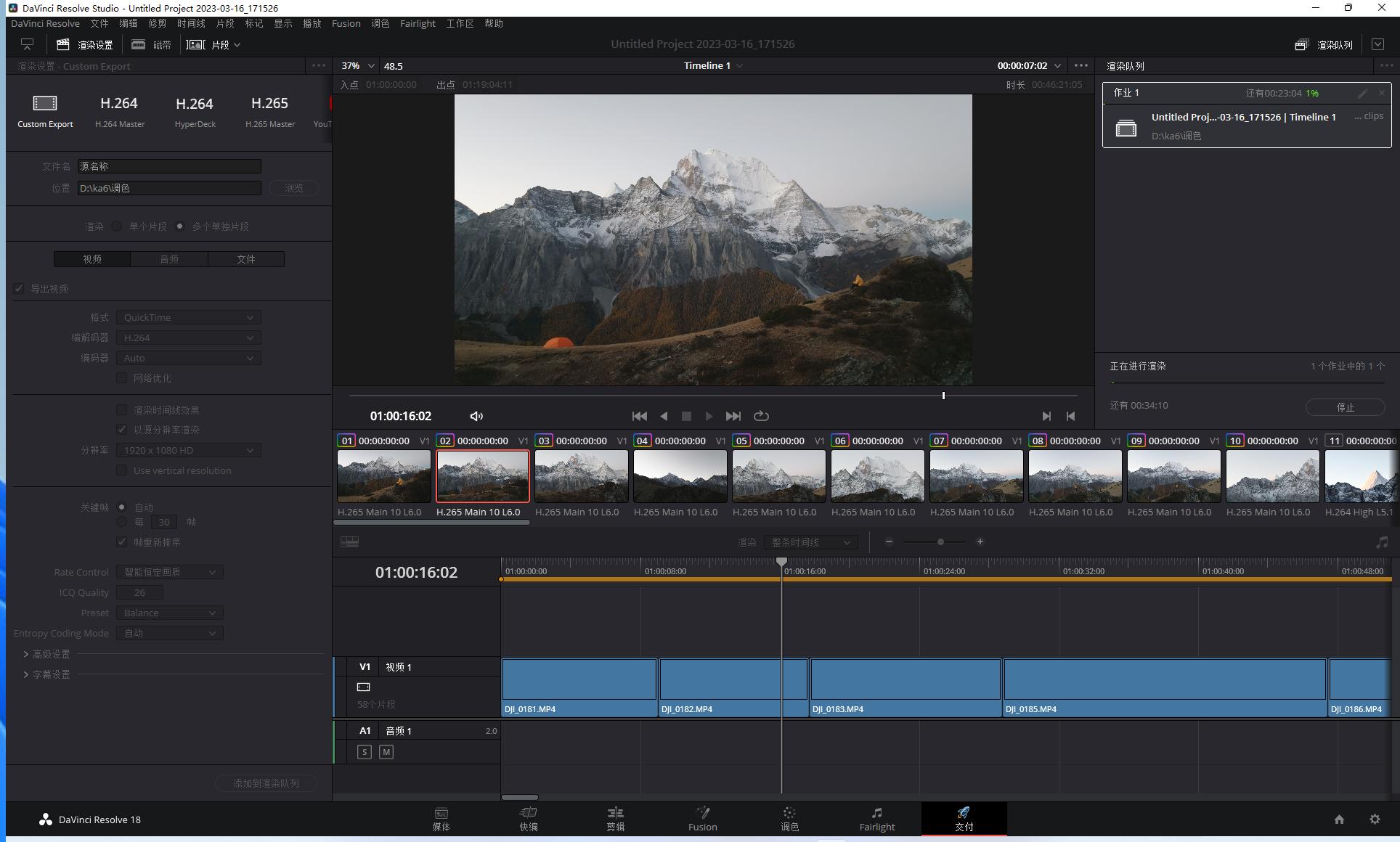 零刻mini主机用来ps修图吗,微型电脑主机修图软件有哪些