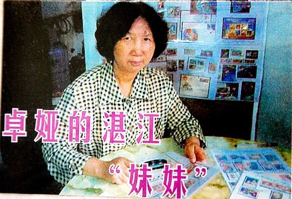 二战苏联英雄卓娅,苏联卫国英雄卓娅