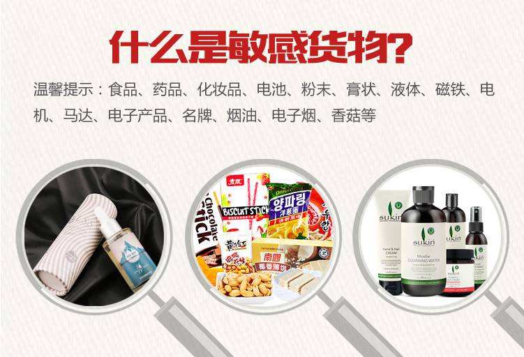 寄东西到印度尼西亚要多少钱,寄东西去国外多少钱运费