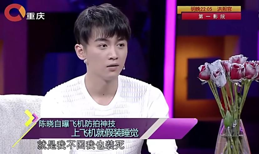 敢劝陈晓离婚，不怕他发飙吗？