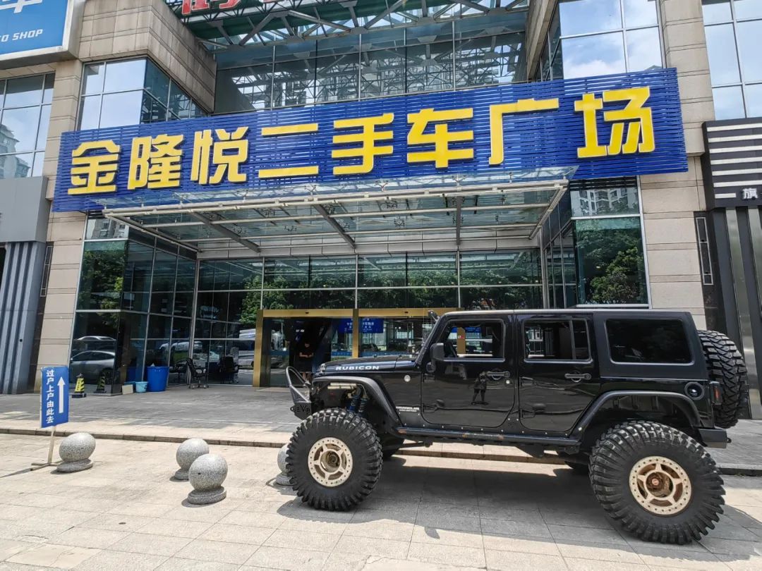 二手车价格全网最低怎么回事,全国二手车市场最新价格表