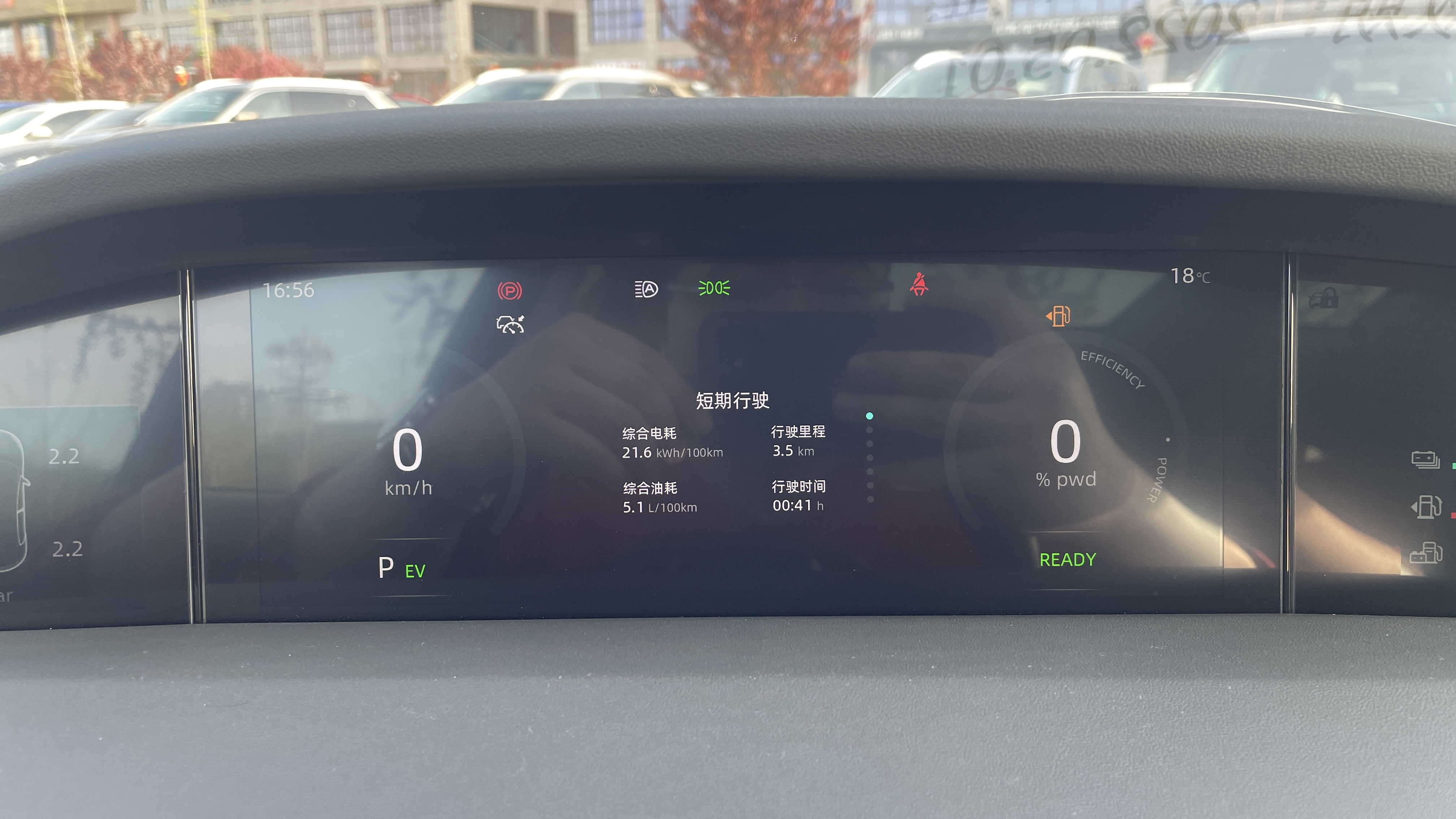 长安UNI-KiDD混动版评测视频,长安uni-kidd试驾测评