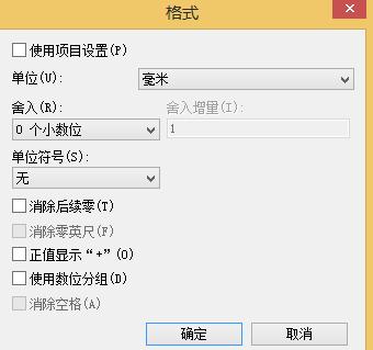 bim建模导入好revit图后怎么画楼梯,bim建模师跟revit建模师