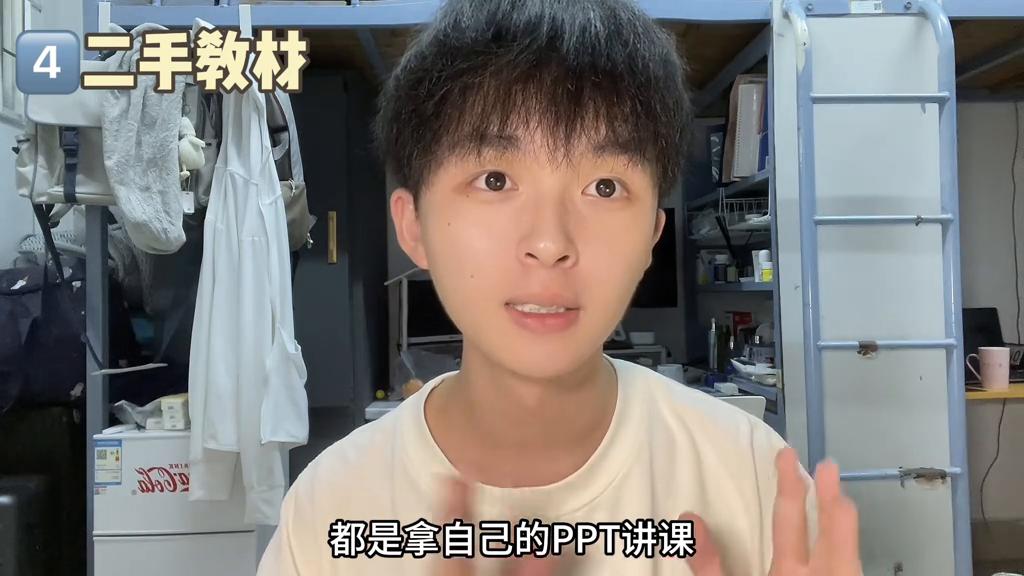 大学生没钱怎么省钱,大学生零花钱不够怎么办