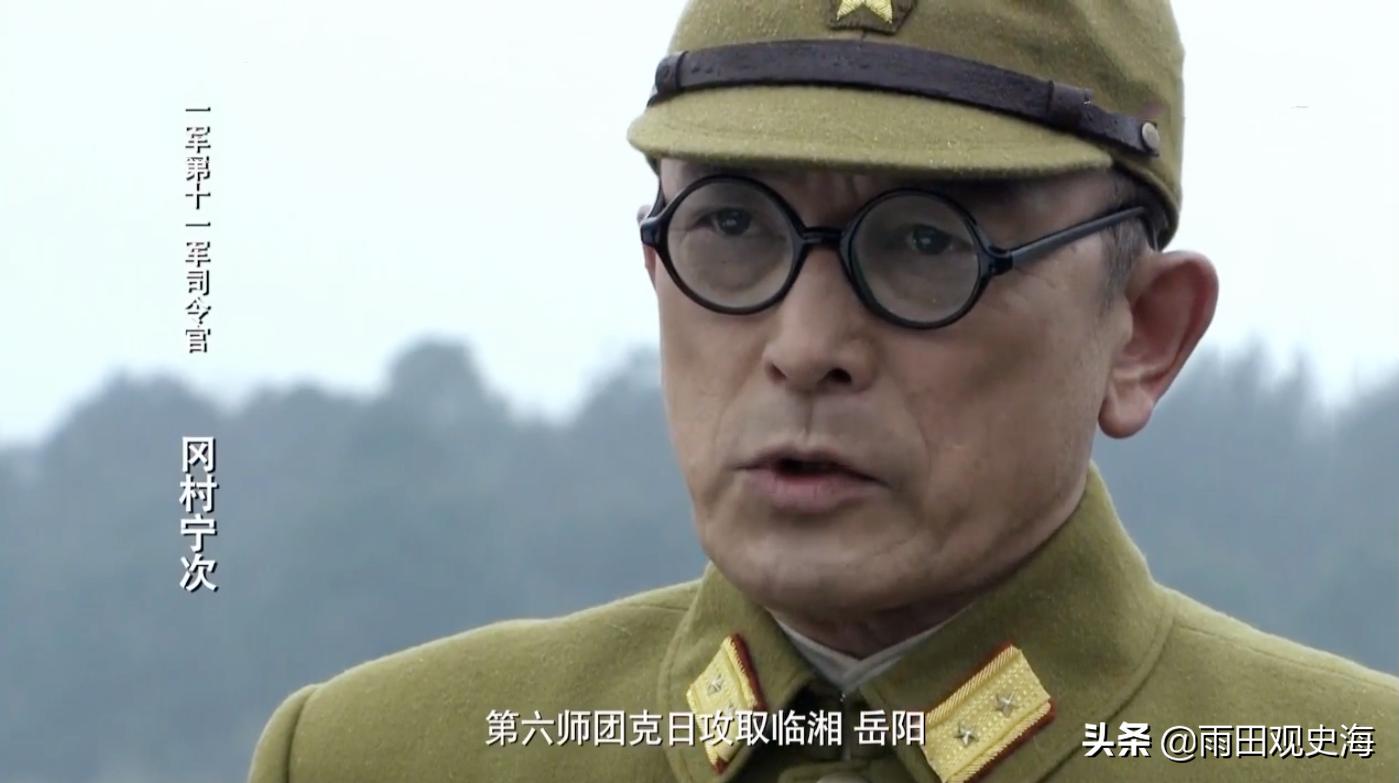 第一次长沙会战日本投入多少兵力,第四次长沙会战到底是如何失败的