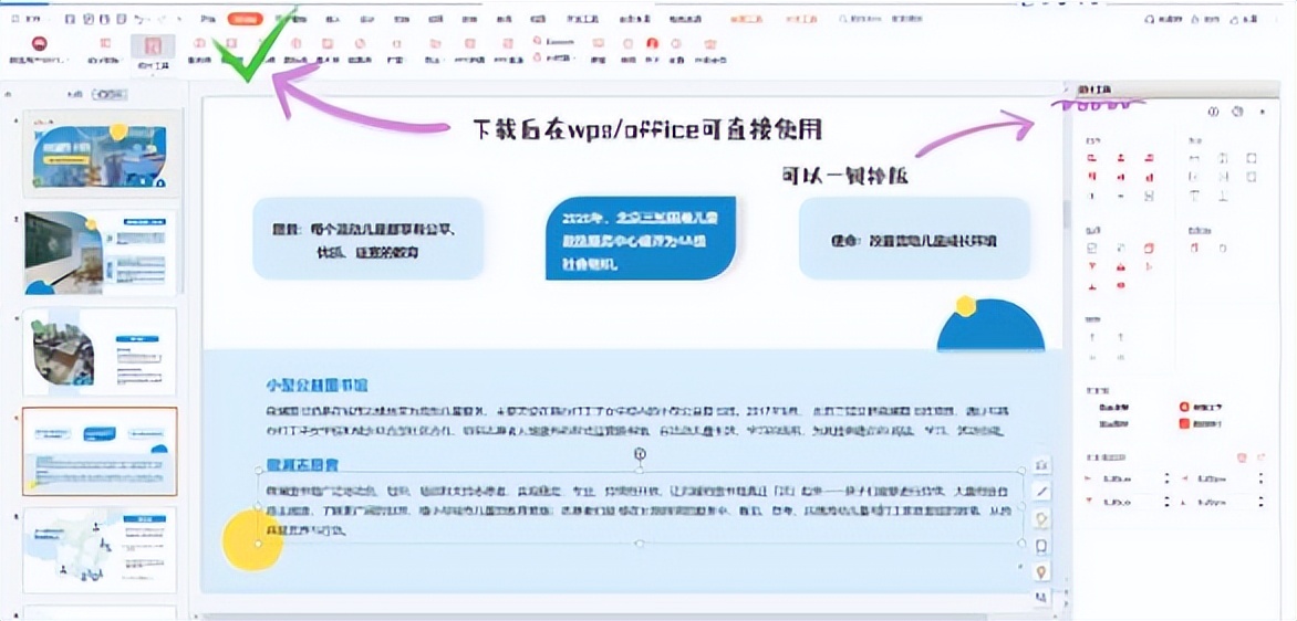 推荐4款堪称神器的学习app,学生党必备的12个学习app