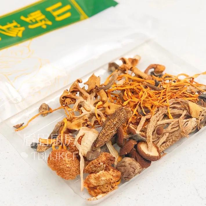 养生除病一碗汤,滋补养生汤24小时