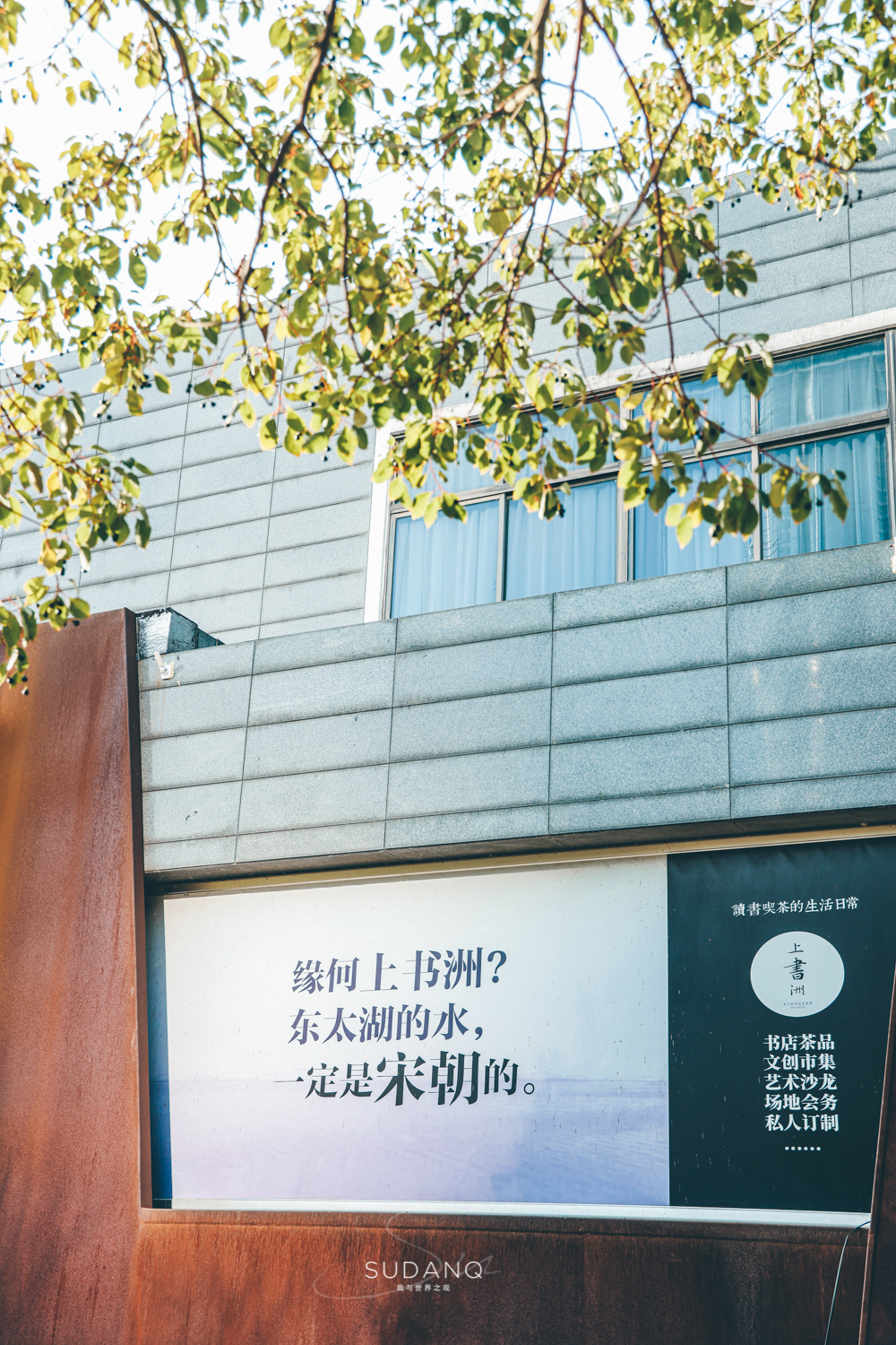 吴江区2023年gdp和财政收入,吴江区黎里镇2021年gdp是多少