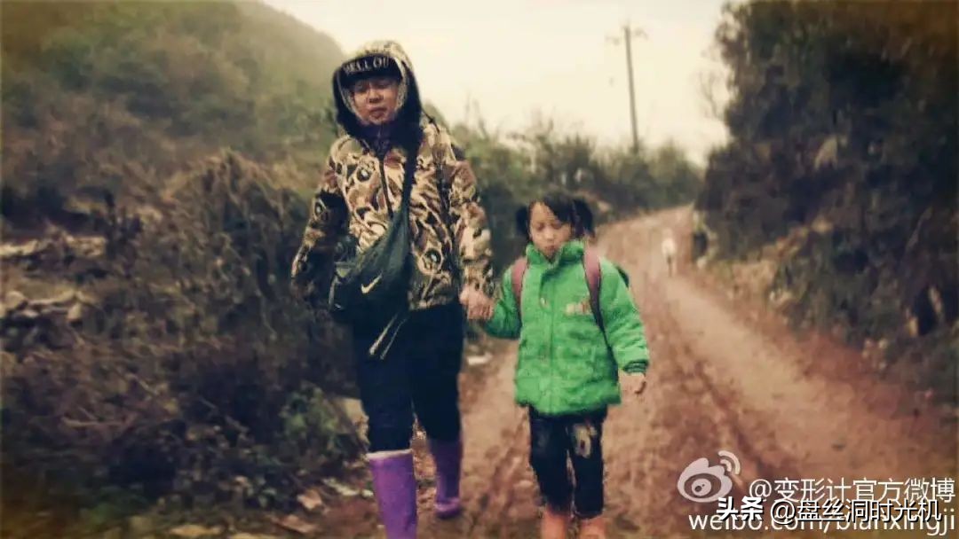 变形计刘珈辰家是哪里 (变形计刘珈辰家庭中存在的问题)