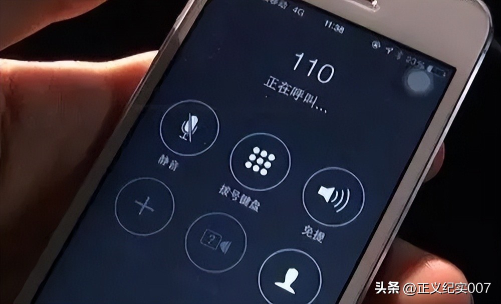 18岁少年与富二代发生冲突结果,18岁少年与富二代发生冲突原因