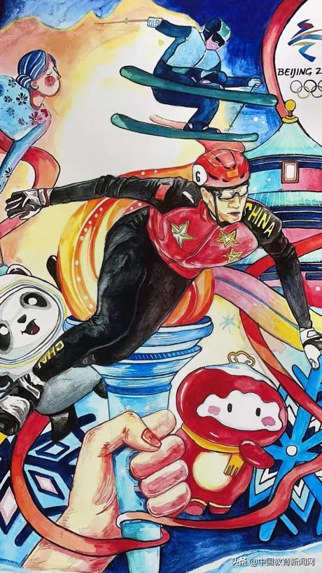 筑梦冬奥一起向未来主题活动议程,冬奥打卡