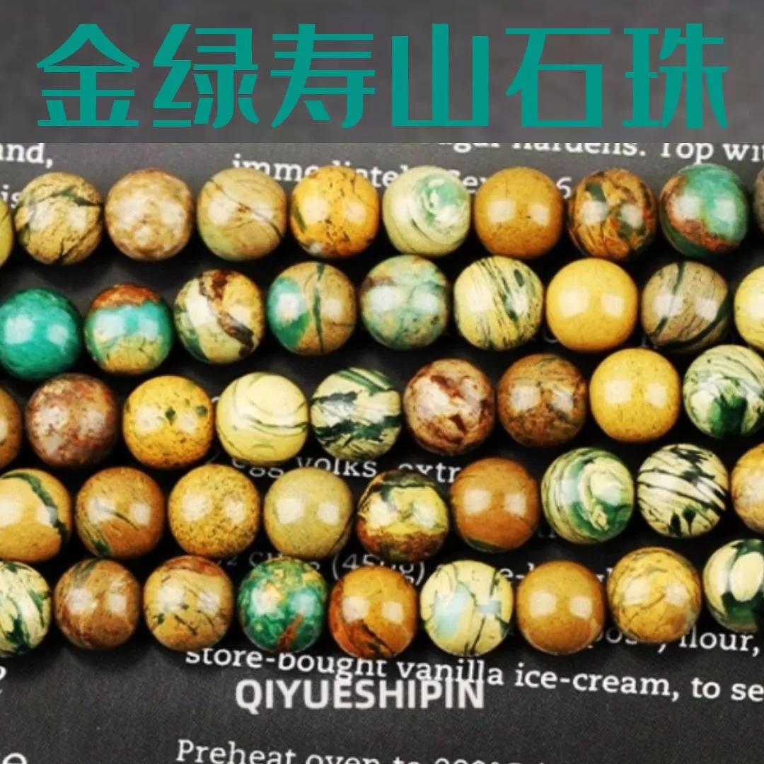 中国国石寿山石都有些什么种类,中国国石寿山石全集讲解