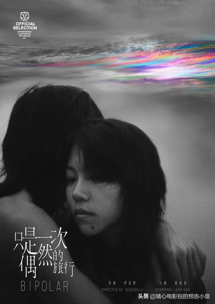 6月18日上线新片汇总,6月6日上线新片汇总