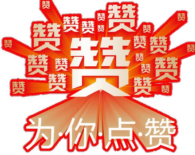 点赞：这6省市率先发布倡议，鼓励大学生捐精