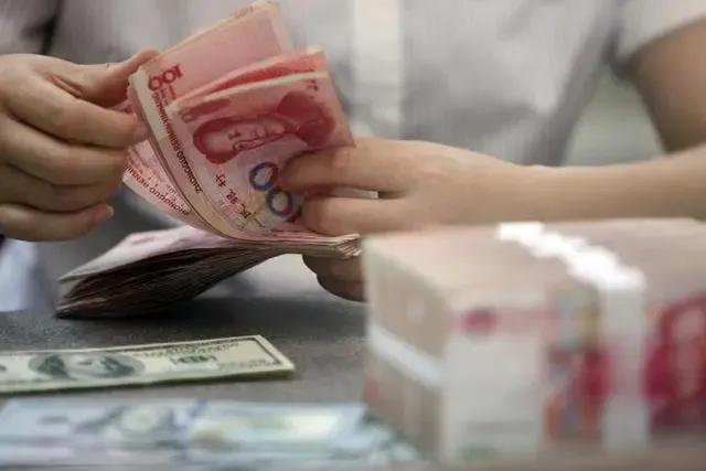 银行存款利率还有下调的时间吗,银行存款利率还有可能继续下调吗