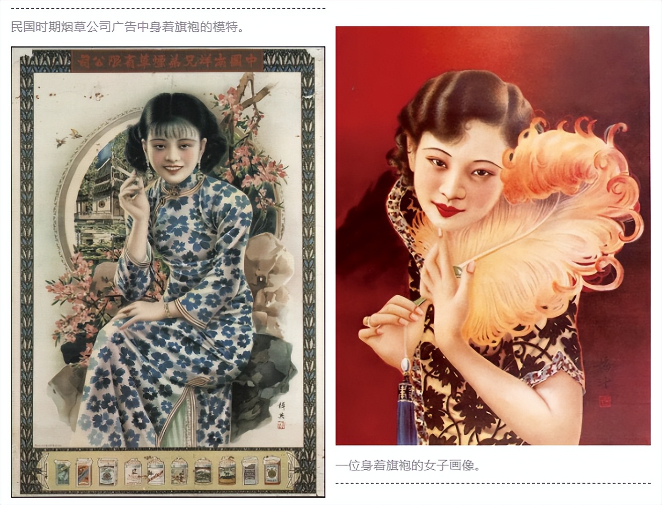 国潮旗袍和其它旗袍有什么不一样,中国式旗袍极具吸引力的东方美