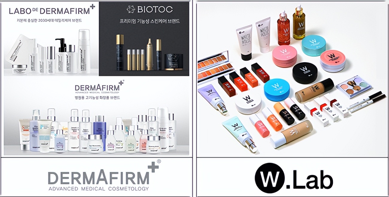 dermafirm德妃官方旗舰店商品,德妃dermafirm官方旗舰店橱窗