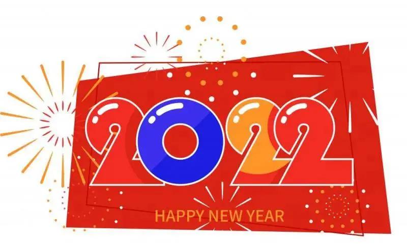 2022年最火的早安语录,早安心语最新正能量经典文案