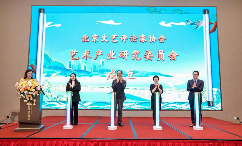 北京演艺之都,北京演艺之都建设已形成集群化