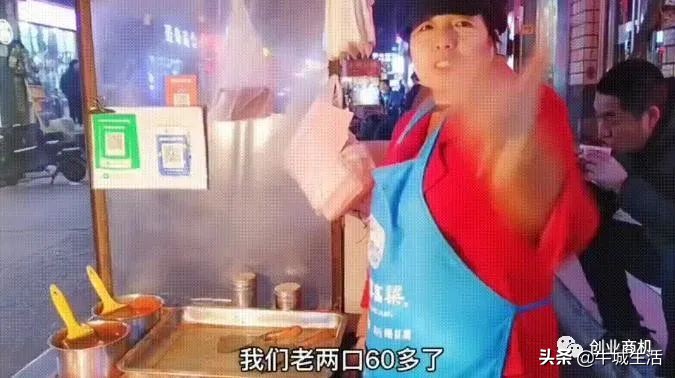 日赚五六百的小生意你也可以干