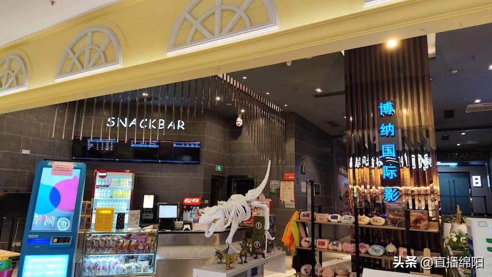 看3d电影的3d眼镜多少钱,看3d电影自费买眼镜