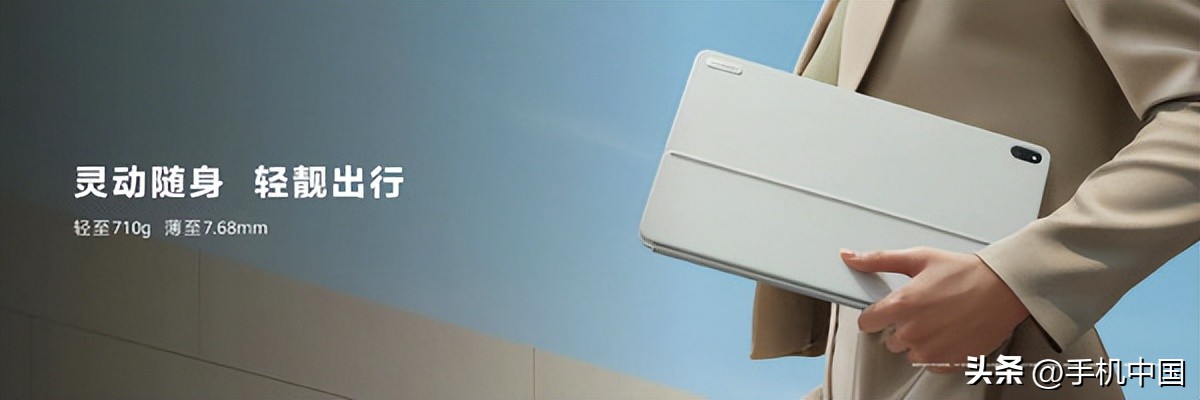 华为mate50发布会全部产品,华为新品发布会mate50完整