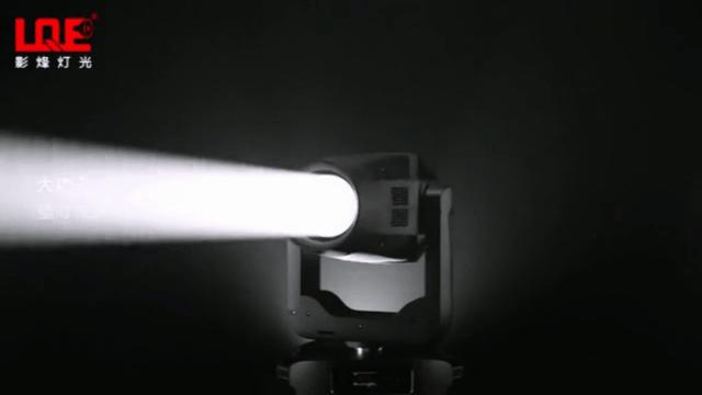 影烽380光束灯什么价格,影烽450光束灯