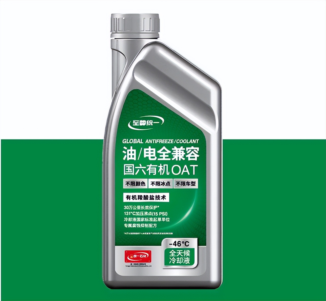 至尊统一全兼容型防冻液,至尊统一全兼容国六冷却液怎么样