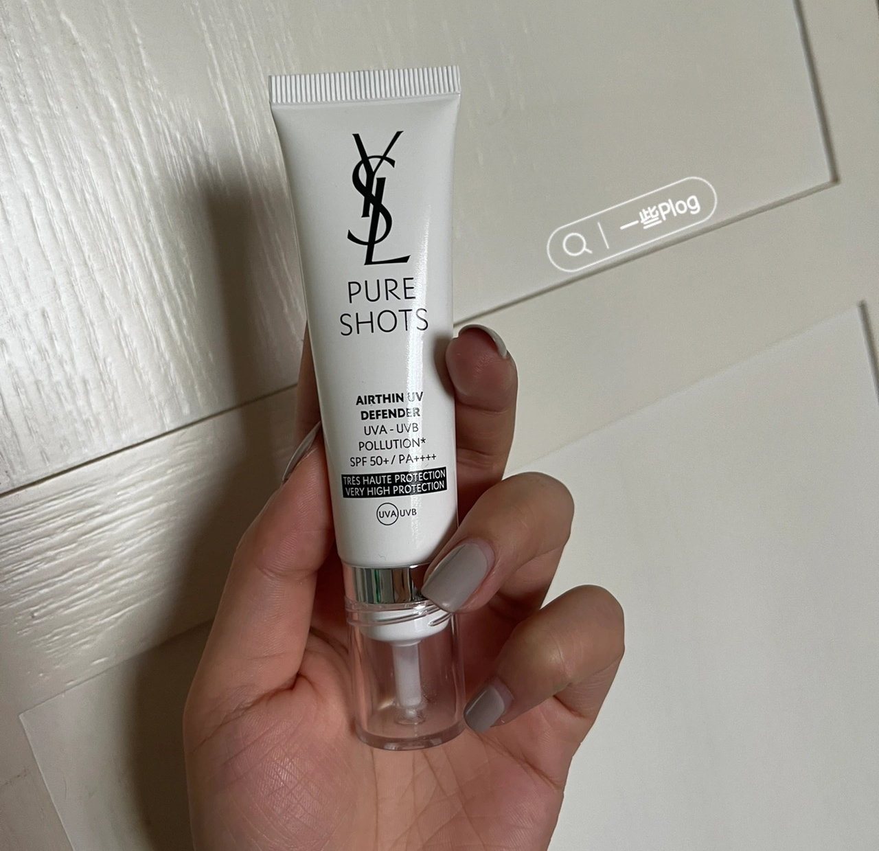 先涂防晒霜还是素颜遮瑕护肤霜,先涂防晒霜还是隔离霜化妆顺序