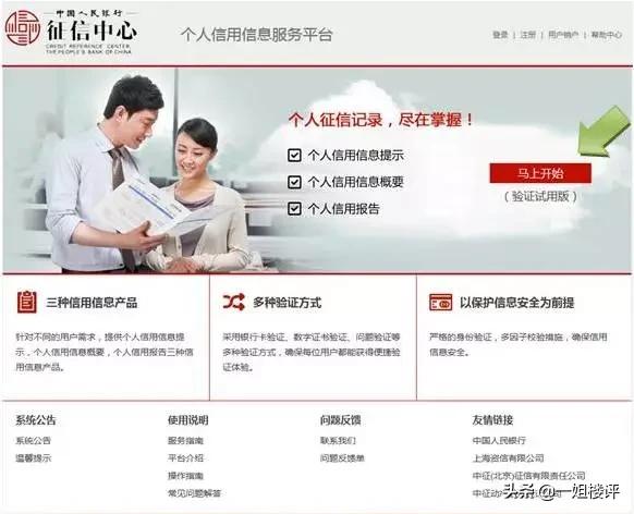 2021年武汉购房资格政策,2023年武汉买房资格