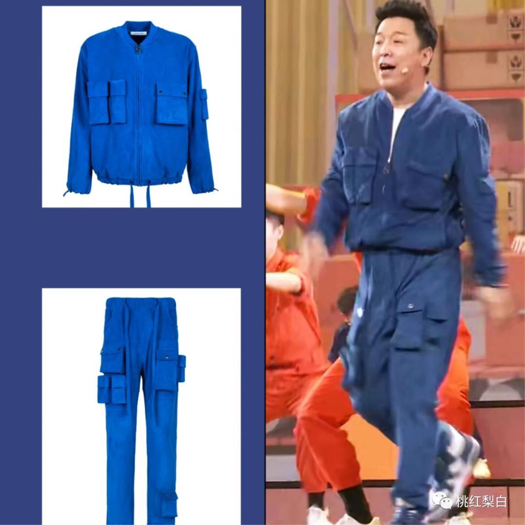 从端庄大气到小家碧玉央视主持人,从国泰民安到网红锥子脸