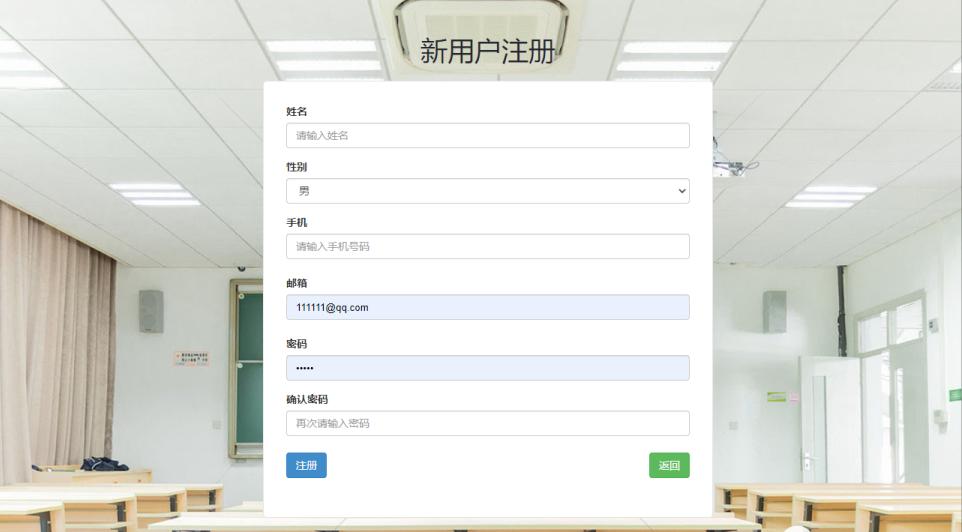 java二手交易平台源码,二手交易平台系统设计java