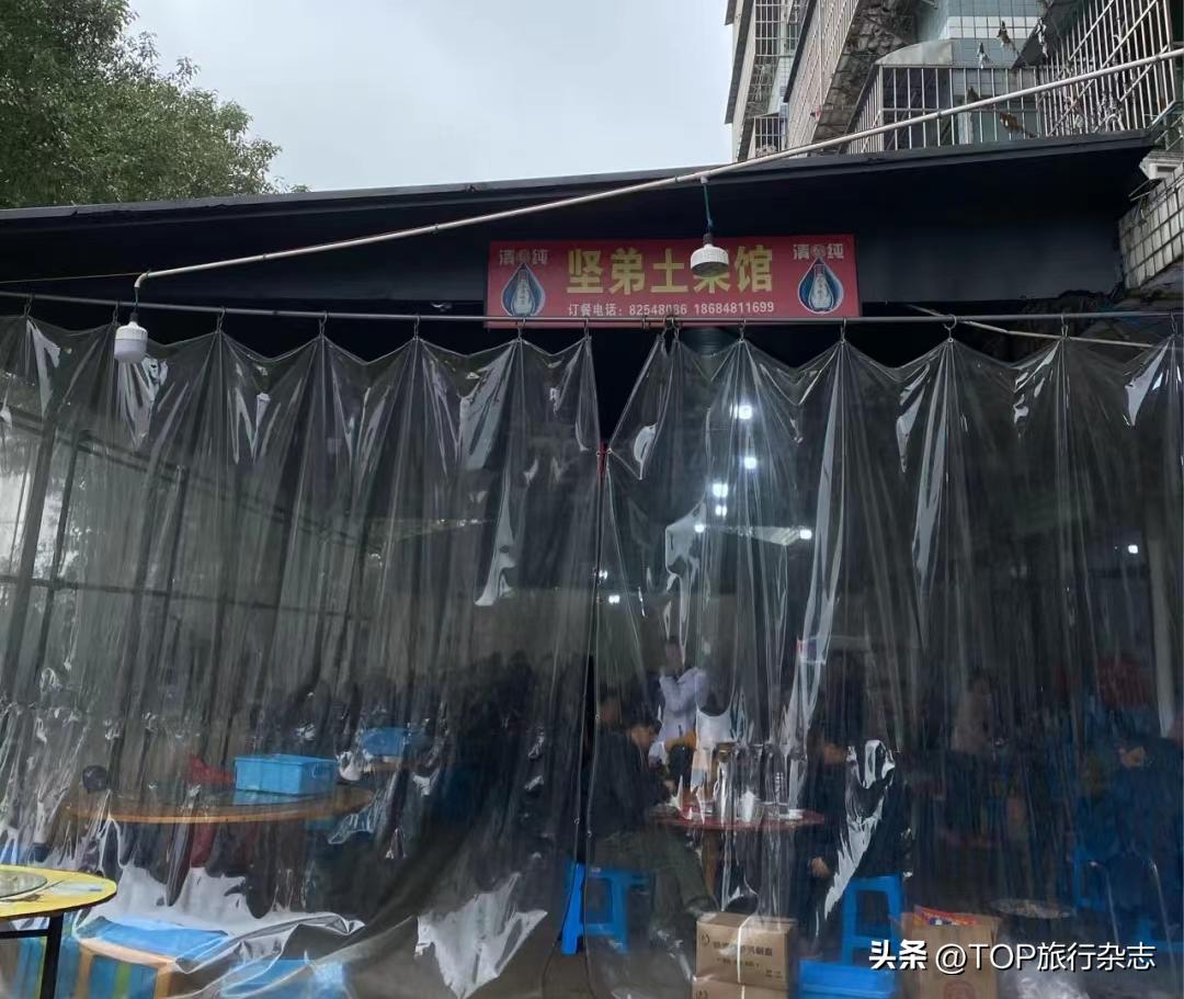 长沙岳麓区苍蝇馆子前十名,长沙苍蝇馆子开福区佳家私房菜