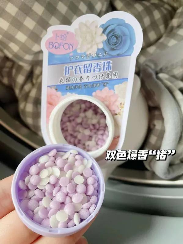 品牌美妆小样正品店铺推荐,美妆小样优惠价捡漏