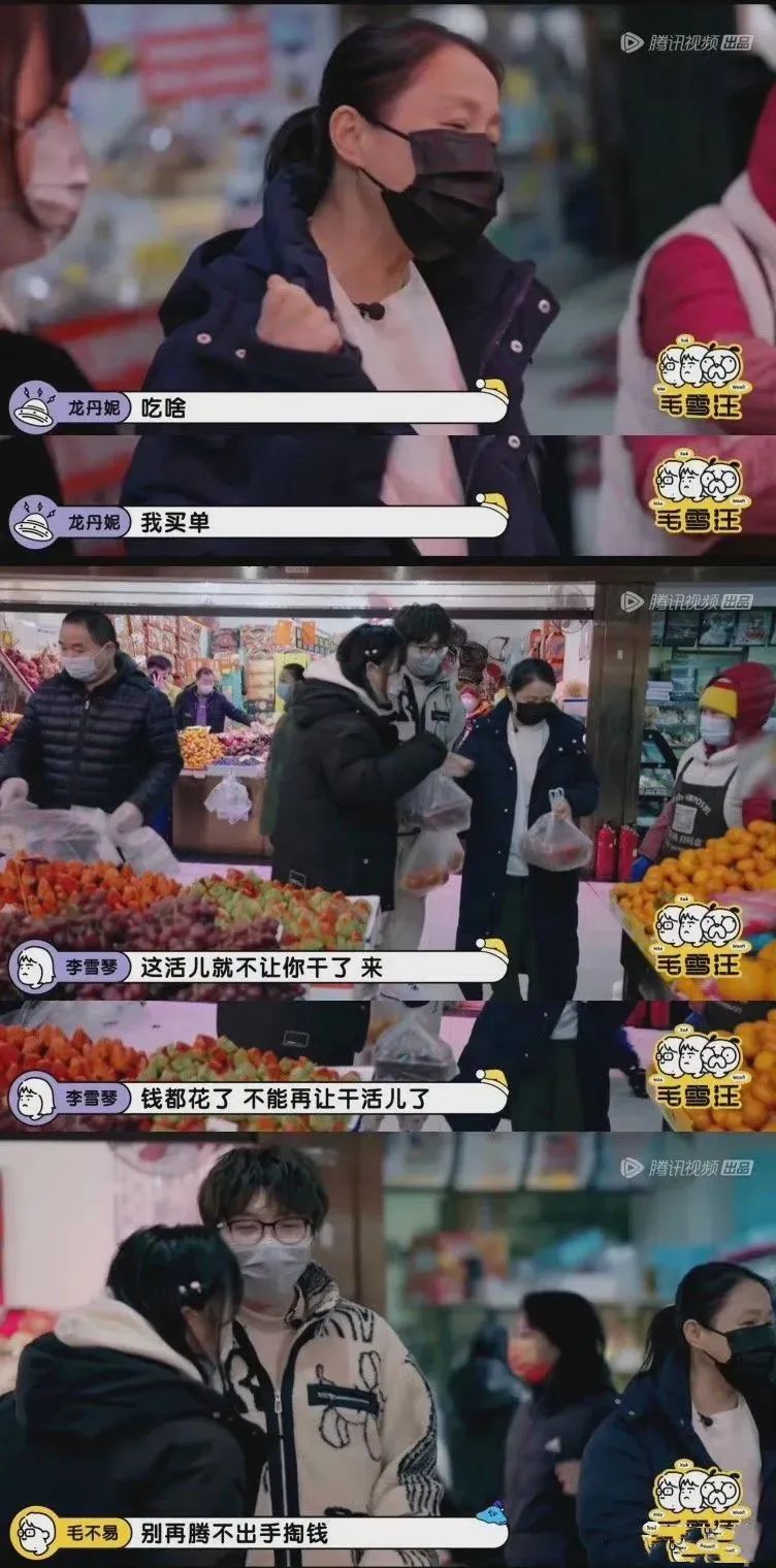 曝光被骗的聊天记录搞笑,曝光聊天记录事件