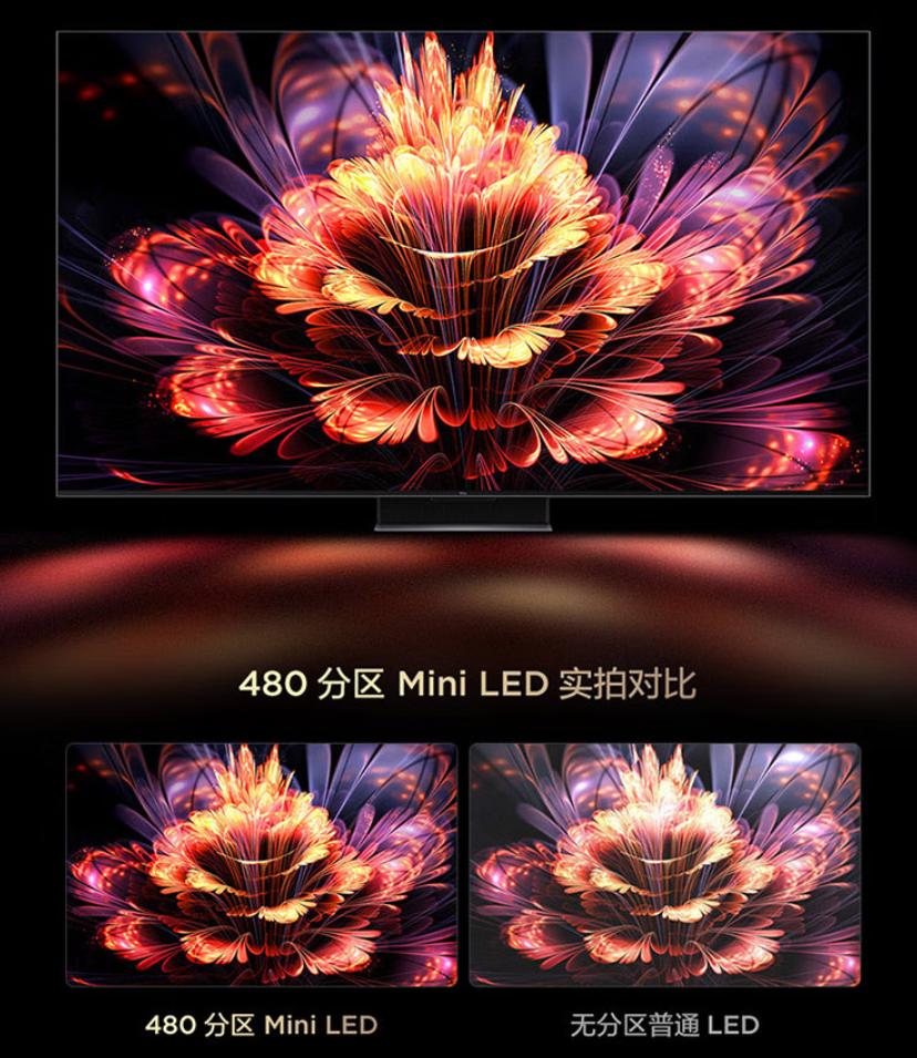 2020年哪些电视机品牌值得推荐,55寸最好电视机推荐2023