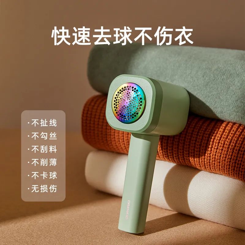 毛球修剪器手动的推荐第一名,推荐8款精致好用的毛球修剪器